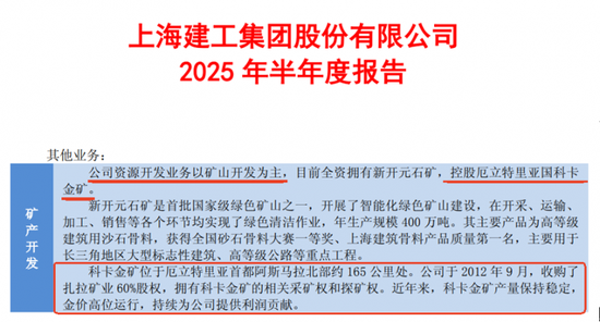黄金板块再度上演涨停潮：挖掘低估值补涨品种