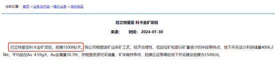 黄金板块再度上演涨停潮：挖掘低估值补涨品种