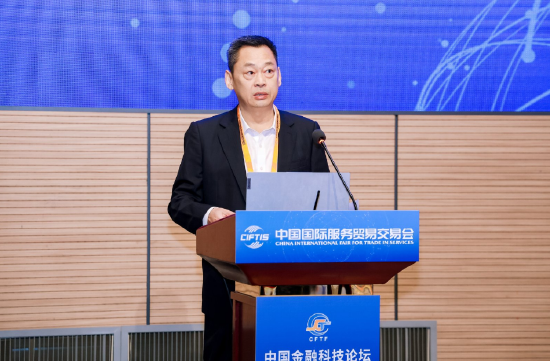 中银协邢炜：人工智能赋能数字金融发展 以金融科技力量助推金融强国建设