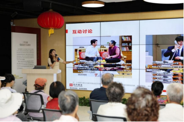 “新时代·新基金·新价值”|公募机构联合走进三里河二区社区，共筑金融安全防线