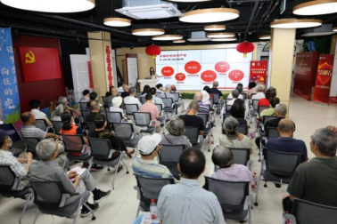 “新时代·新基金·新价值”|公募机构联合走进三里河二区社区，共筑金融安全防线