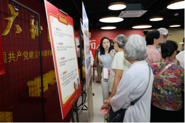 “新时代·新基金·新价值”|公募机构联合走进三里河二区社区，共筑金融安全防线