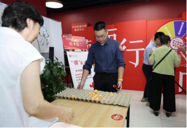 “新时代·新基金·新价值”|公募机构联合走进三里河二区社区，共筑金融安全防线
