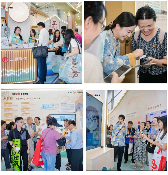 【现场直击】盘点工银瑞信“正‘钱’方”反洗钱卷宗迷宫展三大亮点！