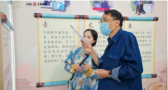 【现场直击】盘点工银瑞信“正‘钱’方”反洗钱卷宗迷宫展三大亮点！