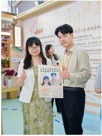 【现场直击】盘点工银瑞信“正‘钱’方”反洗钱卷宗迷宫展三大亮点！