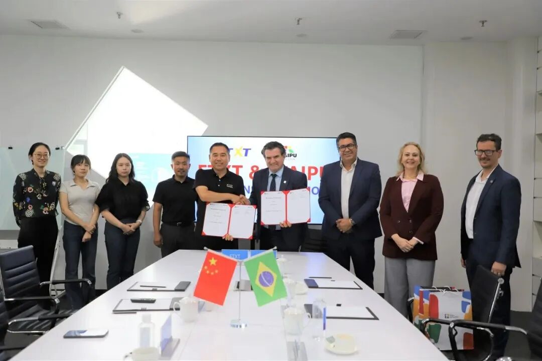 未势能源与巴西伊泰普科技园合作共拓拉美氢能市场