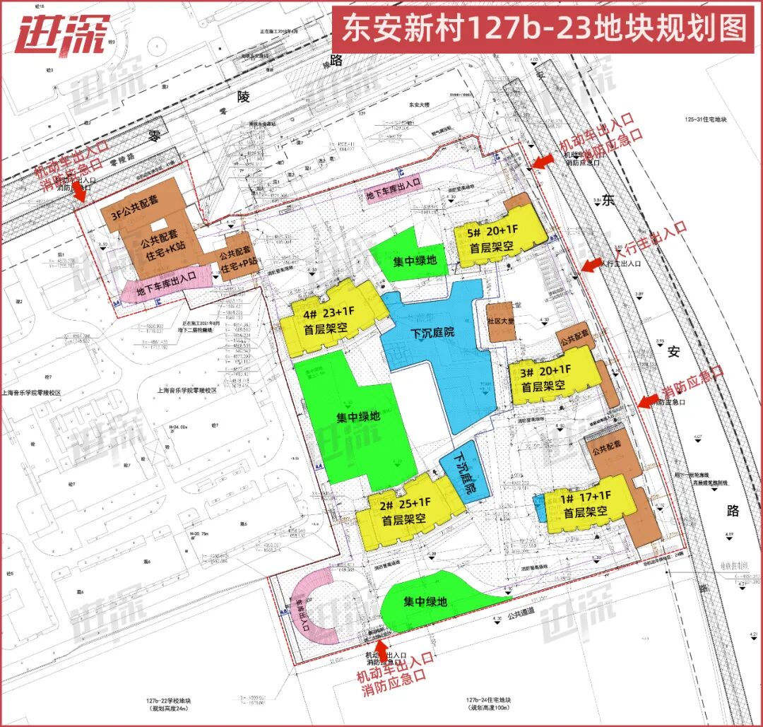神秘玩家还没露脸，东安新村提前锁定了顶豪爆款