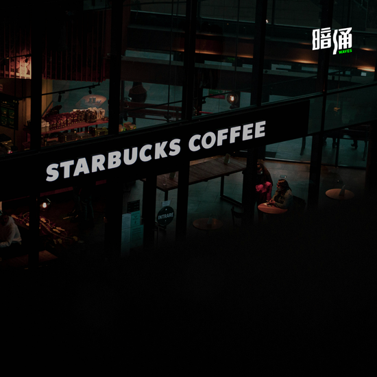 星巴克中国出售案进入决赛圈