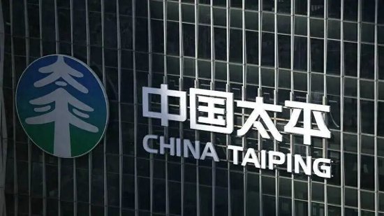中国太平高管密集换帅：15位履新背后的战略布局与业务发展