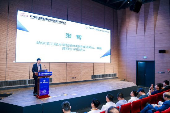 哈尔滨工程大学教授张智：可靠的机器大脑-莫斯（MOS）系统