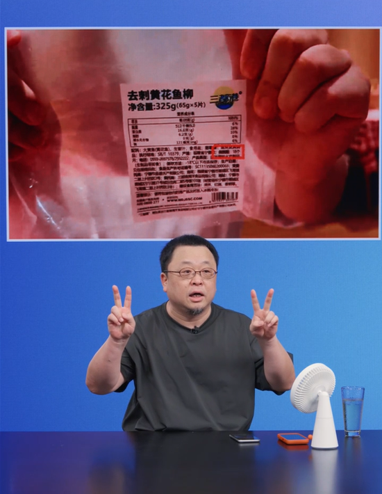 “客流断崖式减少”，西贝CEO贾国龙：生意可以不做，但是非必须说清楚！罗永浩最新回应！