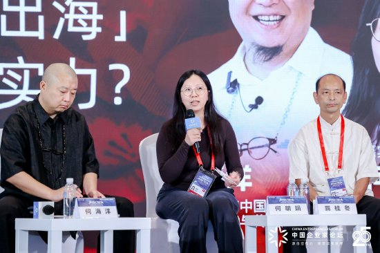 《傩戏》短剧如何做到爆火？山海星辰集团何明娟：用最用心的态度去做最擅长的事情