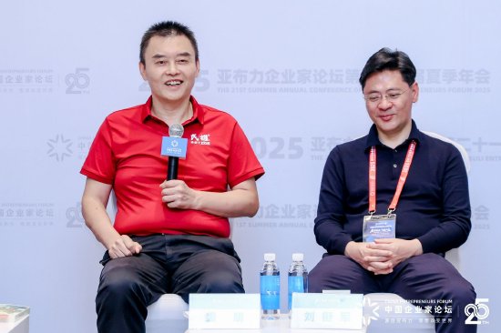 天明集团姜明：中医没有效益化，中医院都是靠西医检查才能维持生存
