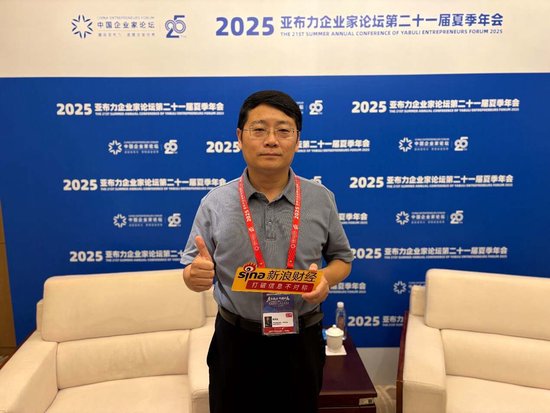 对话管清友：中国到了科技创新的爆发期