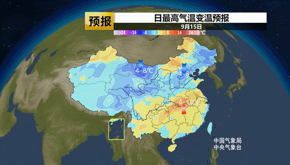 下周降温可直达南方 这些地方多雨状态或持续一周