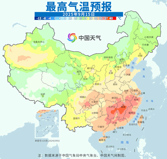 下周降温可直达南方 这些地方多雨状态或持续一周