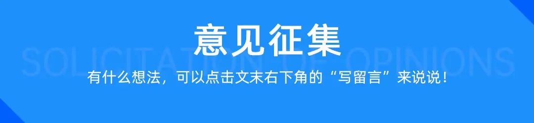 【周忠评论】从定制及软体家居上半年财报里，我看到了一些破卷密码，以我乐、金牌、顾家家居、慕思等为例