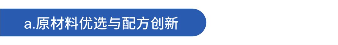 聚氯乙烯固体药用硬片：天安新材的药包材市场新机遇