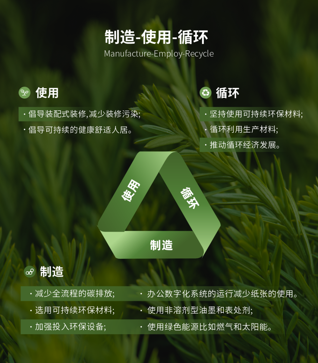 聚氯乙烯固体药用硬片：天安新材的药包材市场新机遇