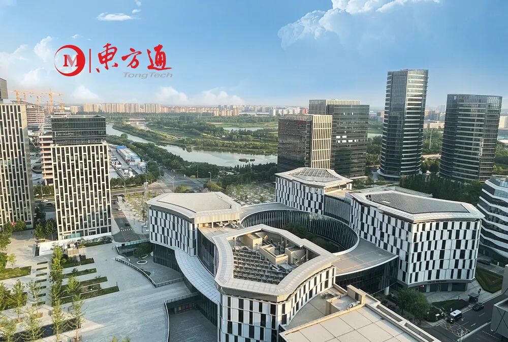 天价罚单、市场禁入、强制退市、刑事移送四环相扣 东方通财务造假案或成法治化标杆