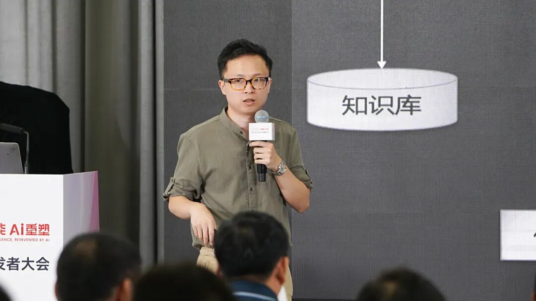 SDC 2025首日直击：线上线下共振，开发者共赴AI时代