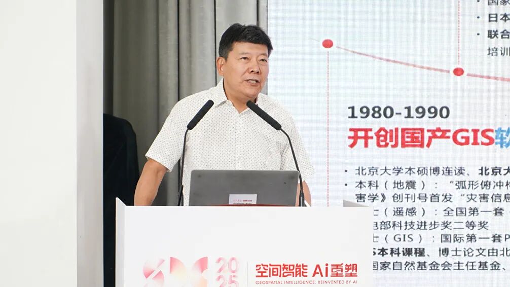 SDC 2025首日直击：线上线下共振，开发者共赴AI时代