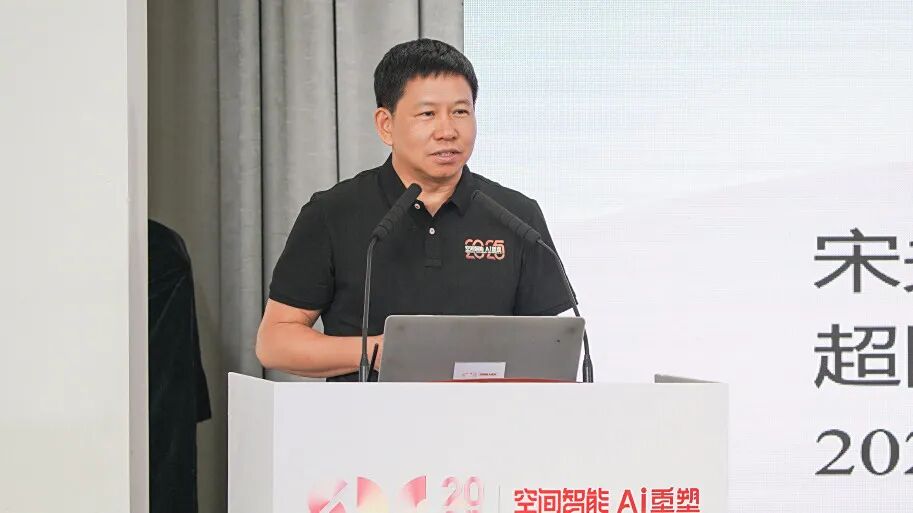SDC 2025首日直击：线上线下共振，开发者共赴AI时代