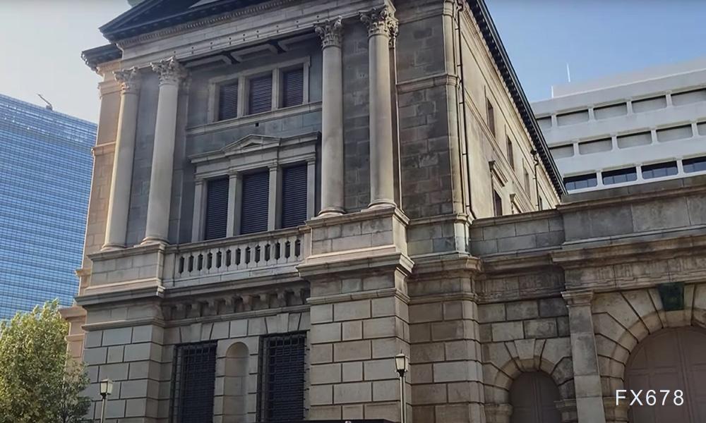 日本央行陷“债务暴风眼”！日元崩盘式贬值或近在眼前？