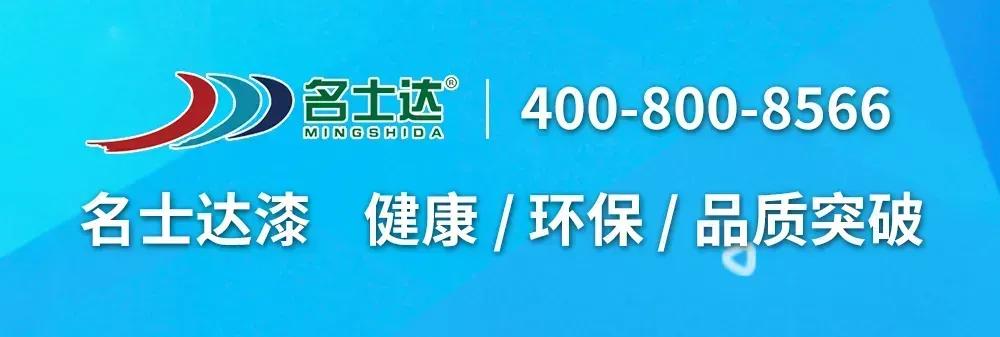 从修补漆到OEM：东来技术新车涂料收入占比近50%，打破外资垄断格局