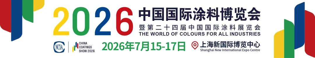 从修补漆到OEM：东来技术新车涂料收入占比近50%，打破外资垄断格局