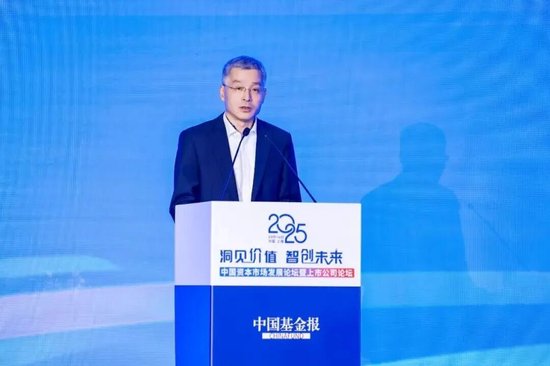 上交所副理事长霍瑞戎，最新发声！