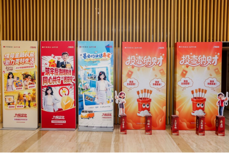 新时代·新基金·新价值丨华商基金“金融知识进万家”社区活动寓教于乐 传递理性投资理念