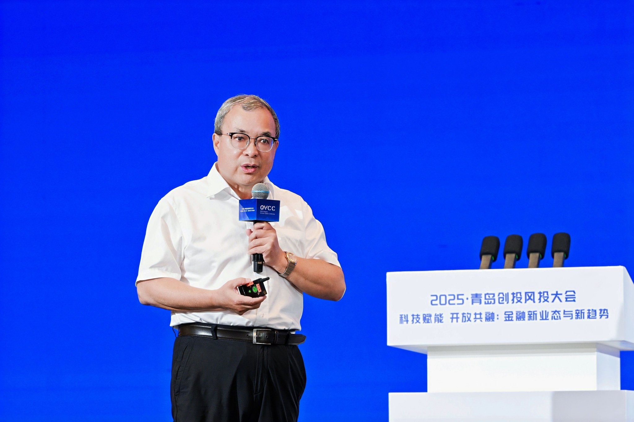 陈文辉：新质生产力发展阶段，股权投资基金居于金融服务的核心地位