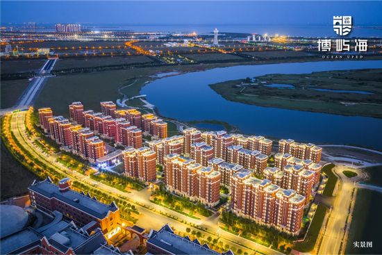 交付看远洋|70万方大盘持续兑现，天津博屿海470套住宅高品质交付
