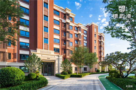 交付看远洋|70万方大盘持续兑现，天津博屿海470套住宅高品质交付
