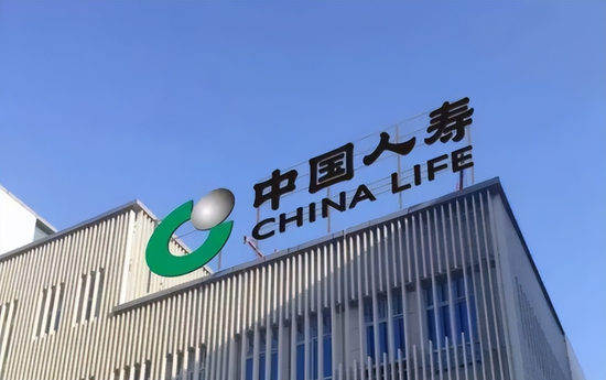 重磅！7万亿中国人寿内部提拔两名“75后”总助，一正三副三总助架构形成