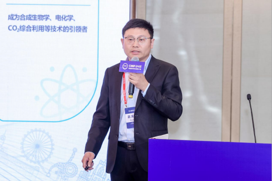 2025精益数字化创新大会-能源化工产业链专场成功举办
