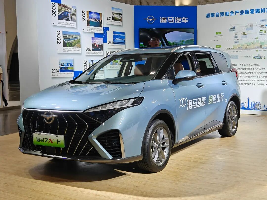 关系新能源汽车！重要会议透露