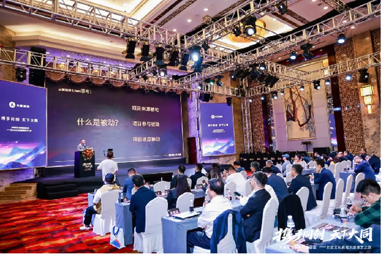 新品首发！光峰工程S Smart、D Smart亮相大同，展现数字光影技术新体验