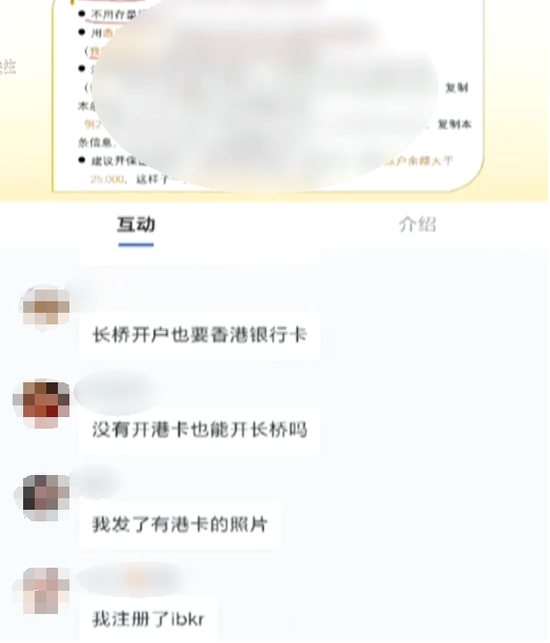 网红博主被无限期封禁！1200多个作品被清空