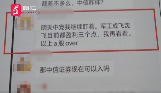 网红博主被无限期封禁！1200多个作品被清空