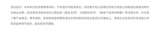 2025年金融教育宣传周 | 非法金融活动剖析——避开投资“陷阱”